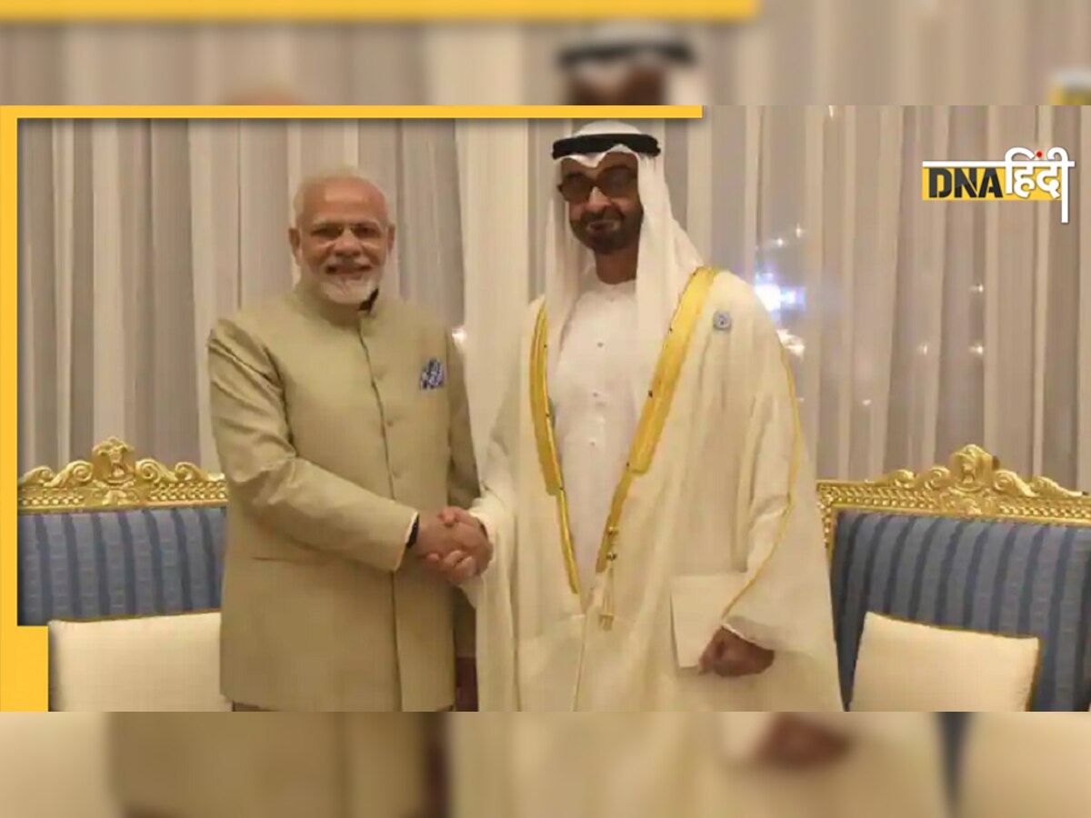 Mohammad Bin Zayed होंगे यूएई के नए राष्ट्रपति, पीएम मोदी के साथ है अच्छी दोस्ती 