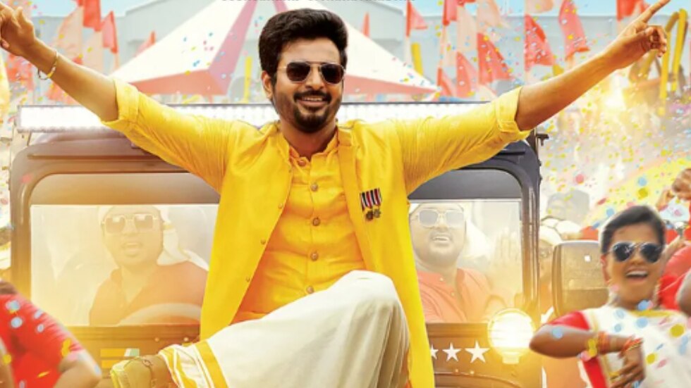 Don Box Office Collection Day 1: Sivakarthikeyan Starrer Mints Rs 14 Crore