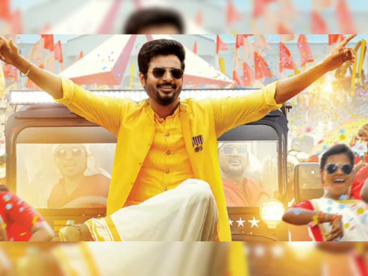 Don box office collection day 1: Sivakarthikeyan starrer mints Rs 14 crore