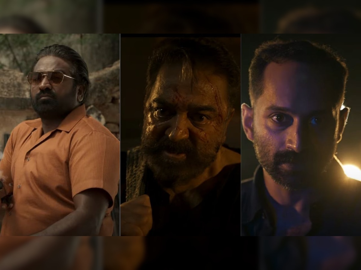 Vikram trailer: Kamal Haasan, Vijay Sethupathi, Fahadh Faasil give triple treat of entertainment