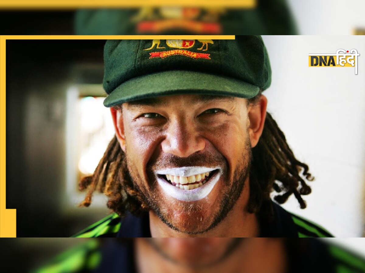 Andrew Symonds Death: पूर्व ऑस्ट्रेलियाई क्रिकेटर एंड्रयू साइमंड्स की सड़क हादसे में मौत, शोक में डूबे प्रशंसक