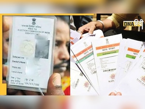 AADHAR Card Voter ID Link: जल्द जारी होंगे आधार कार्ड और Voter ID लिंक करने के नियम