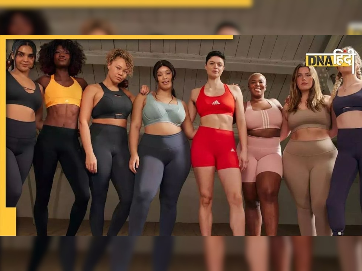 Adidas ने ब्रा के विज्ञापन में 24 महिलाओं के नंगे स्तन दिखाए, कहा-'ये Nudity नहीं'