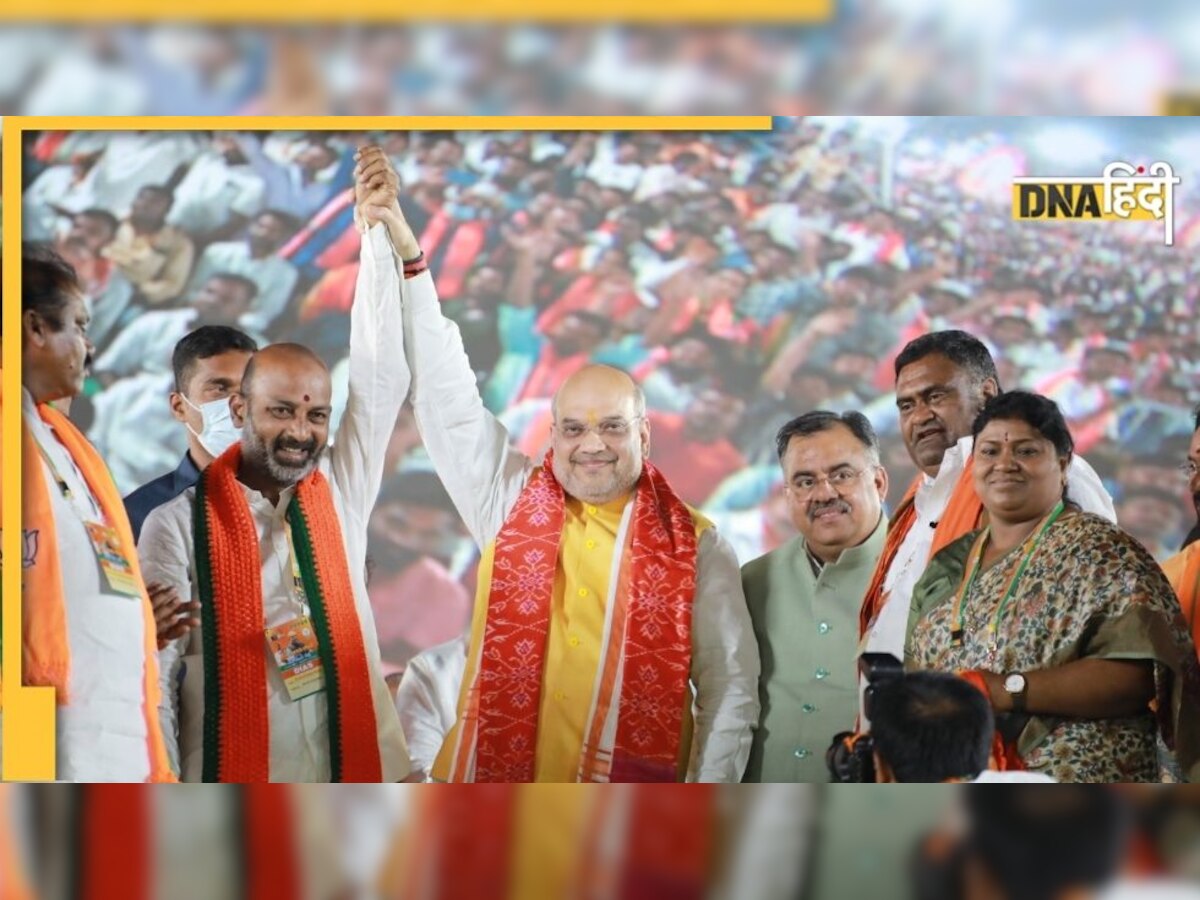 Telangana में बोले Amit Shah- सरकार में आई BJP तो मुस्लिम आरक्षण होगा खत्म