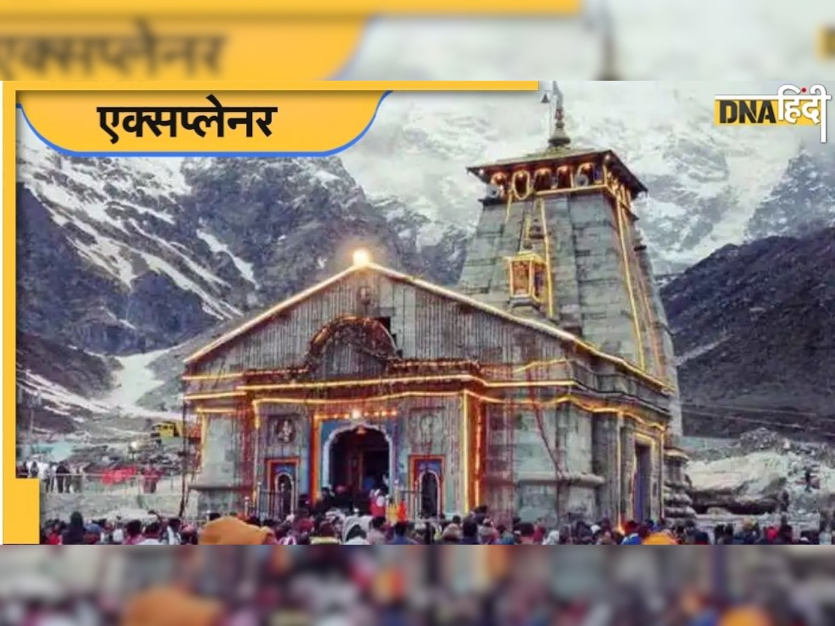 Char Dham Yatra: चारधाम यात्रा के दौरान क्यों होती है तीर्थयात्रियों की मौत, क्यों मुश्किल है 'धर्म' की डगर?