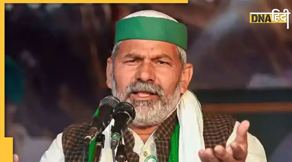 Rakesh Tikait को BKU ने दिखाया बाहर का रास्ता, भाई नरेश से भी छिना