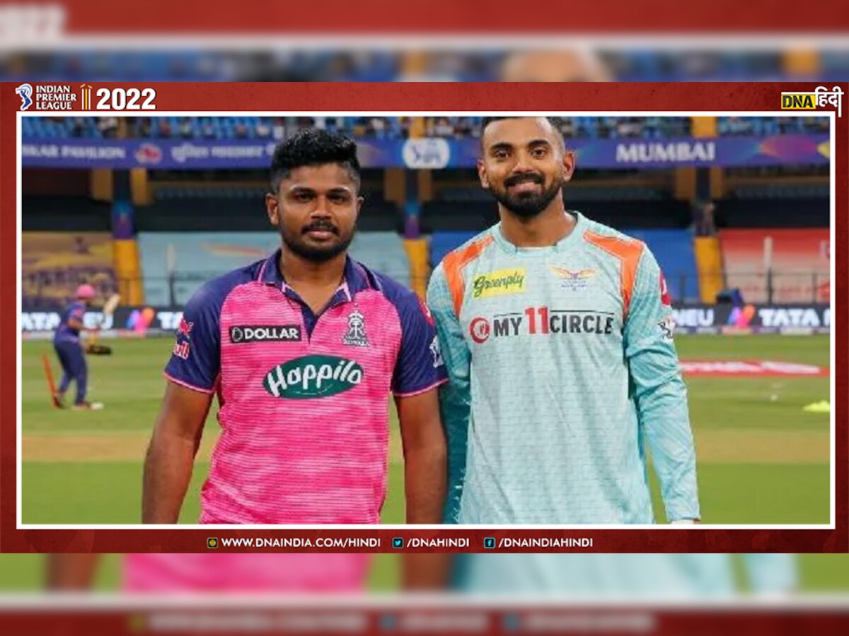 IPL 2022 Playoff Scenario: राजस्थान या लखनऊ में से जो भी जीते, प्लेऑफ के समीकरणों पर पड़ेगा बड़ा असर 