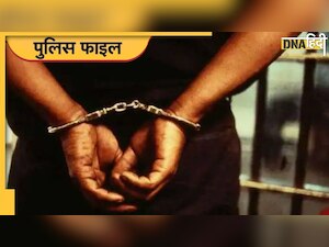 Black Magic के शक में कुल्हाड़ी से काटा मामा का गला, 2 किलोमीटर तक कटा हुआ सिर लेकर घूमता रहा भांजा