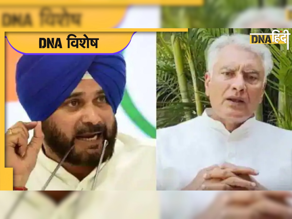 Punjab Politics में बड़े बदलाव के संकेत, कांग्रेस असंतुष्ट नेताओं की लिस्ट बढ़ती जा रही