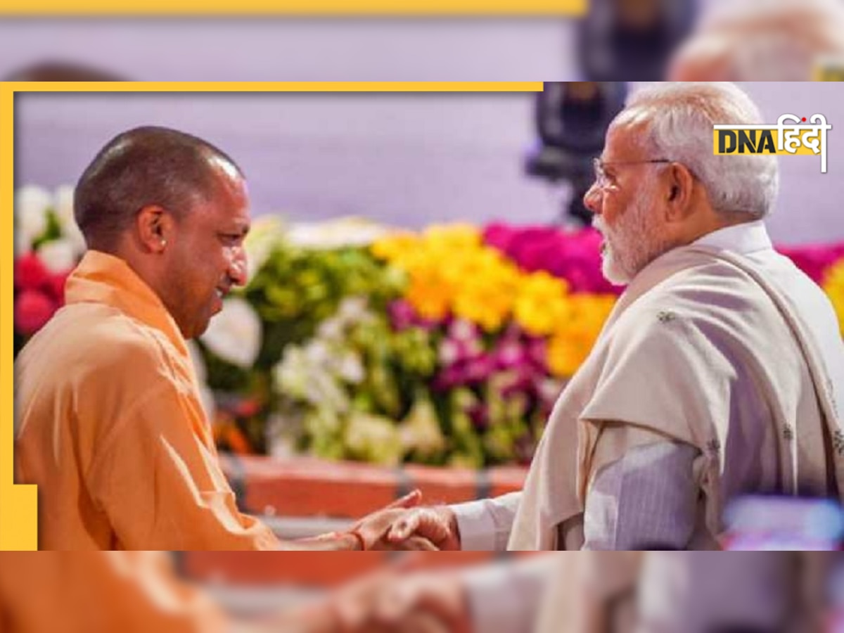 CM Yogi Adityanath Dinner Meeting: योगी की डिनर पार्टी में महाजुटान, 2024 चुनावों की तैयारी!