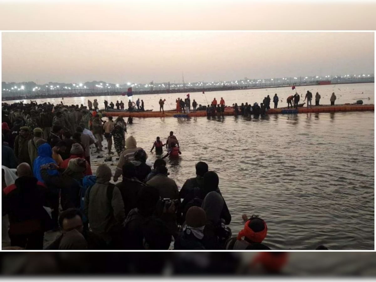 Uttar Pradesh: Digital Kumbh museum to come up by 2025 in Prayagraj