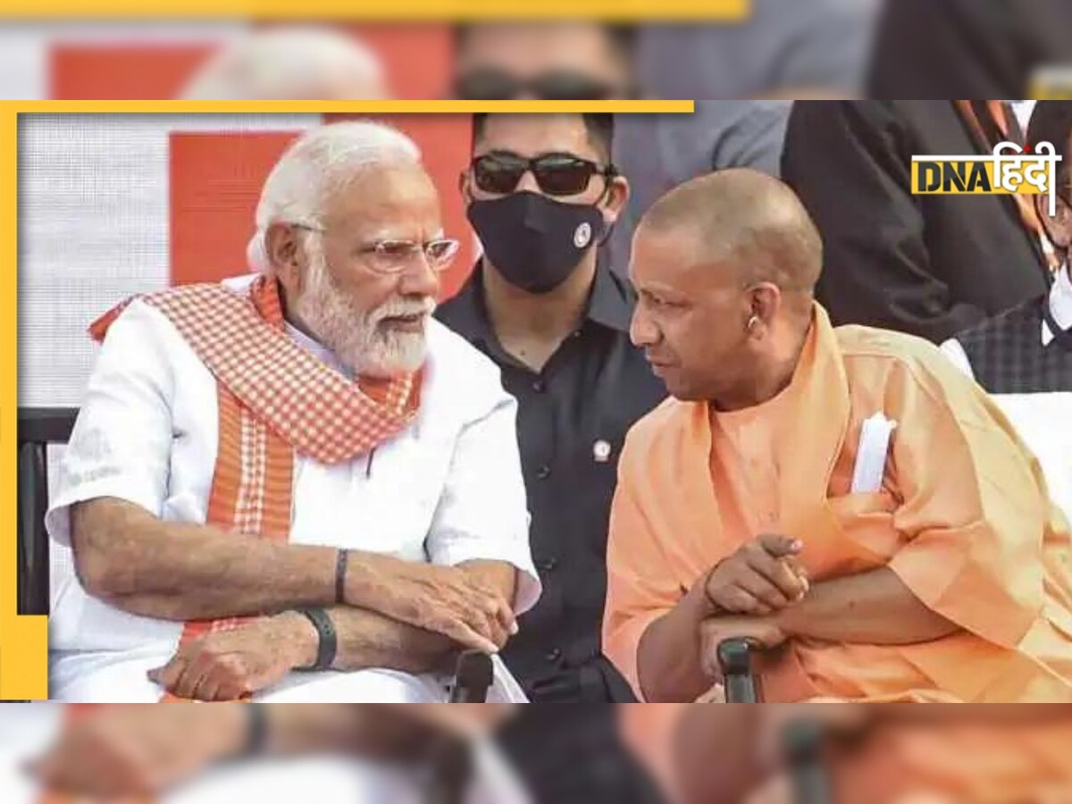 Yogi Adityanath कैबिनेट के मंत्रियों को 'गुरुमंत्र' देंगे पीएम नरेंद्र मोदी, जानिए क्या है एजेंडा