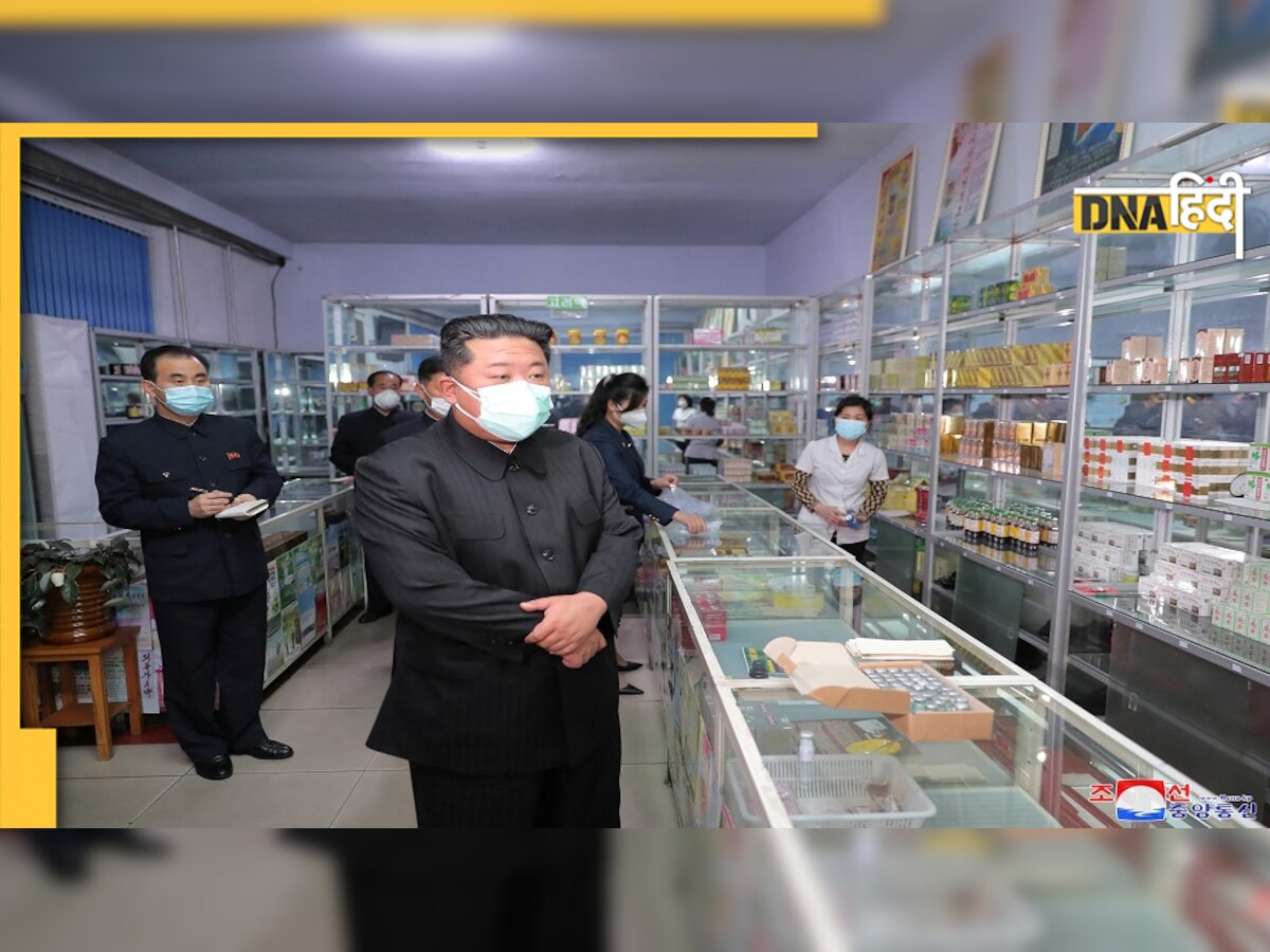 North Korea Covid-19 Cases किम जोंग उन ने खुद संभाला मोर्चा, देश में 12 लाख से ज्यादा संक्रमितों का अनुमान 