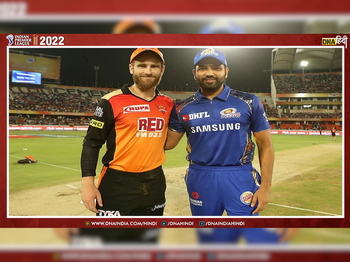 IPL 2022 SRH Vs MI: प्लेऑफ की उम्मीद जिंदा रखने के लिए सनराइजर्स के पास आखिरी मौका 