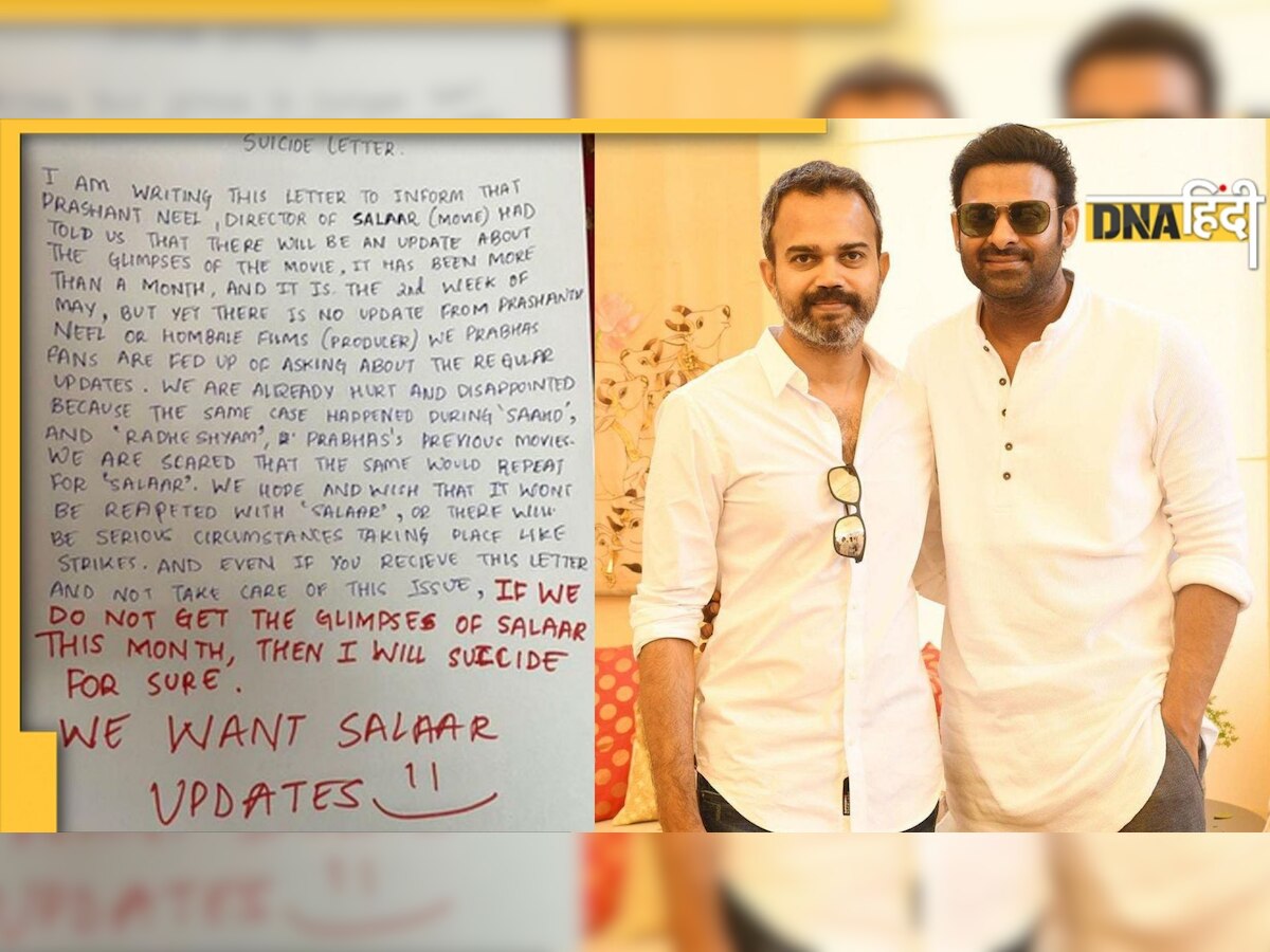  Prabhas के फैन ने पार की सारी हदें, धमकी भरा खत भेजकर बोला- 'Salaar का अपडेट दो वरना...'