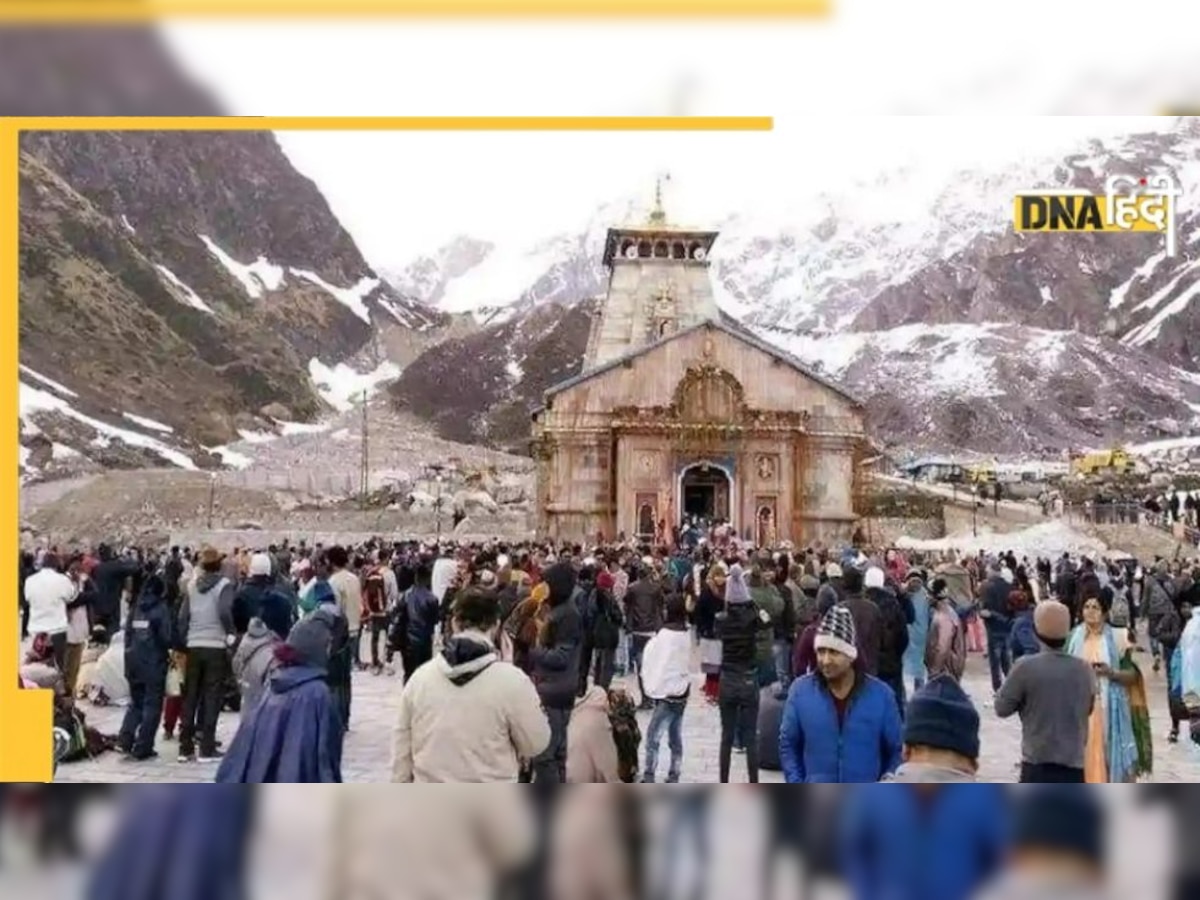 Chardham Yatra 2022: 41 श्रद्धालुओं की रास्ते में ही हो गई मौत, सामने आईं ये वजह