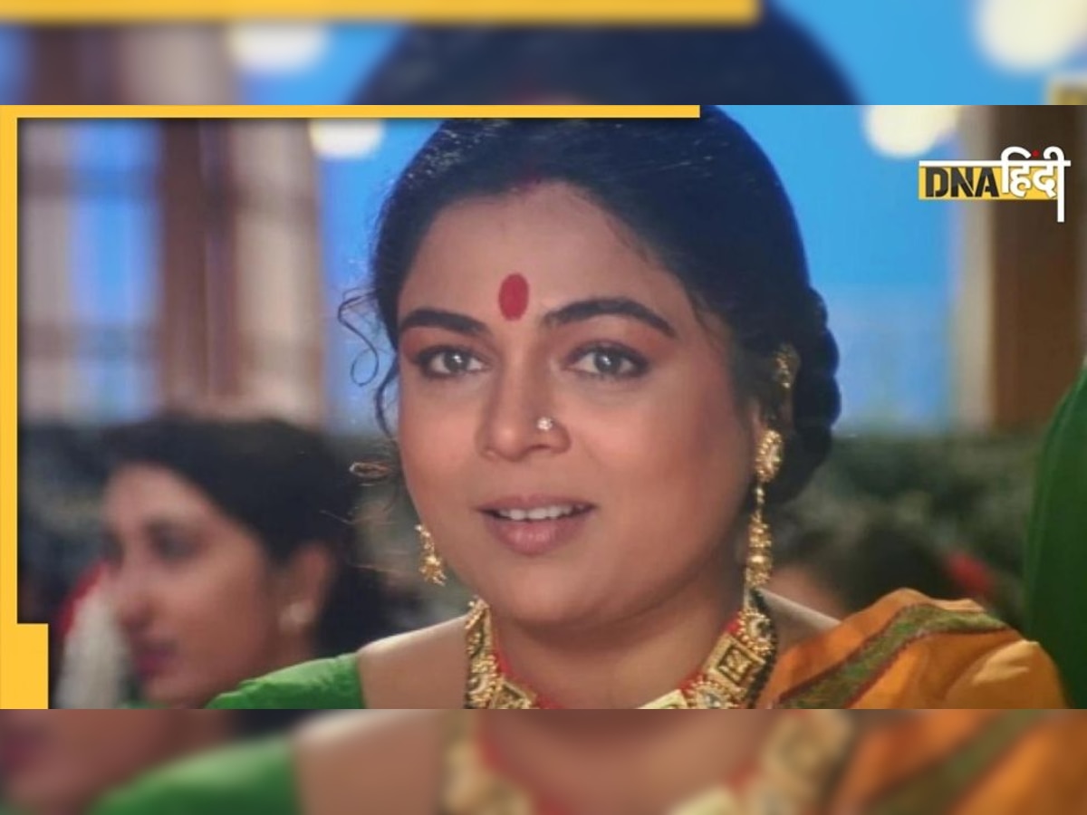 Reema Lagoo ने बैंक की नौकरी छोड़कर चुनी थी फिल्म इंडस्ट्री, आखिरी दिन तक करती रहीं काम