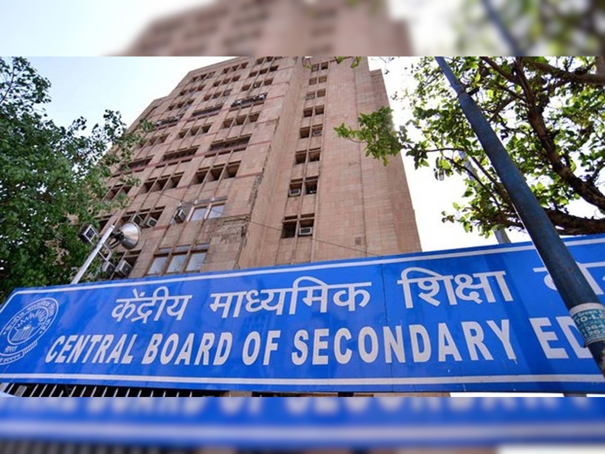 CBSE Term 2 Result 2022: Class 10, 12 evaluations begin; results expected by July