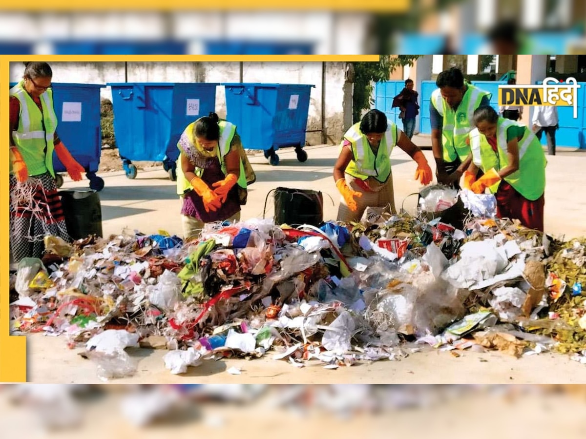 Recyclable Waste: सिर्फ़ कचरे से हर साल हो सकती है 30 हज़ार करोड़ की कमाई, लाखों को मिलेगा रोजगार