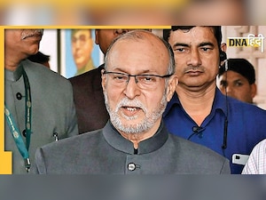 Delhi LG अनिल बैजल ने अचानक दिया इस्तीफा, बताई यह अहम वजह 