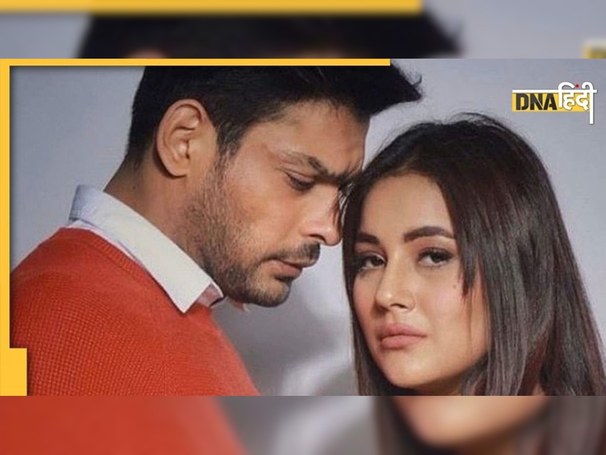 Shahnaaz Gill की जिंदगी में वापस लौटा प्यार? Sidharth Shukla के बाद इस एक्टर को डेट कर रही हैं एक्ट्रेस? जानिए सच्चाई