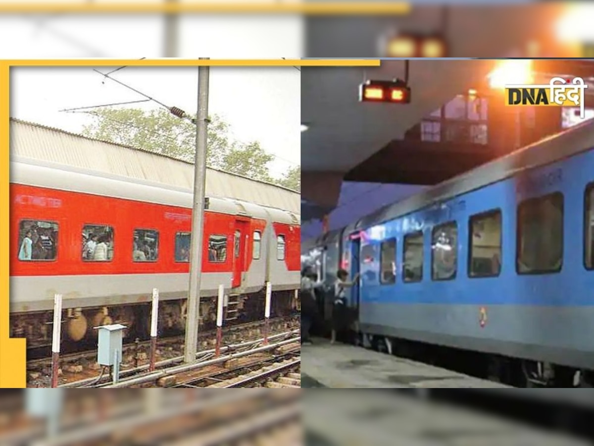 Indian Railways: कैसे रखा गया इन प्रीमियम ट्रेनों का नाम, क्या है राजधानी और शताब्दी से जुड़ी कहानी