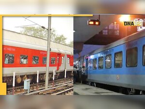 Indian Railways: कैसे रखा गया इन प्रीमियम ट्रेनों का नाम, क्या है राजधानी और शताब्दी से जुड़ी कहानी