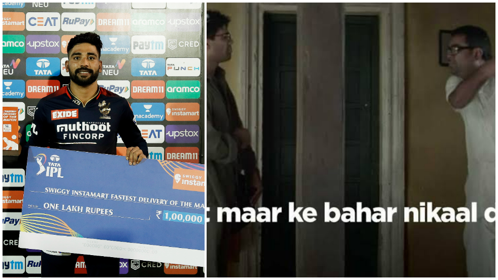 IPL 2022: After Mohammed Siraj gets dropped, RCB fans flood Twitter with hilarious memes IPL 2022: After Mohammed Siraj gets dropped, RCB fans flood Twitter with hilarious memes
