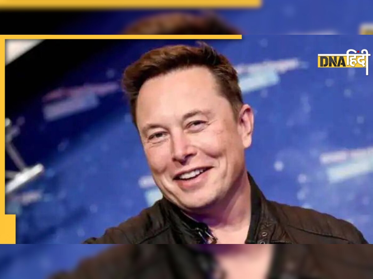 Elon Musk क्यों करते रहते हैं एक से बढ़कर एक ट्वीट, 'रिकॉर्ड' बनाकर बताई खास वजह