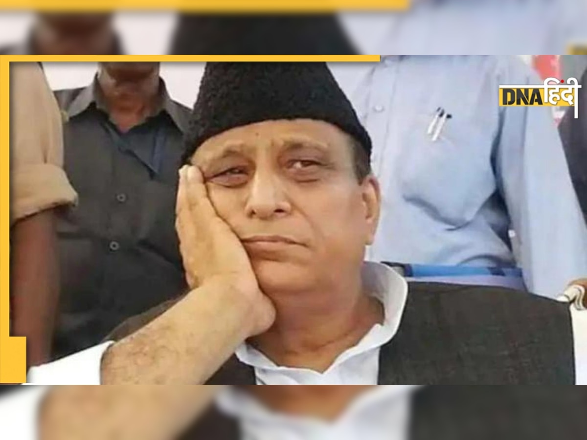 Azam Khan की तबीयत बिगड़ी, सीने में दर्द-सांस लेने में दिक्कत, सर गंगाराम अस्पताल में भर्ती