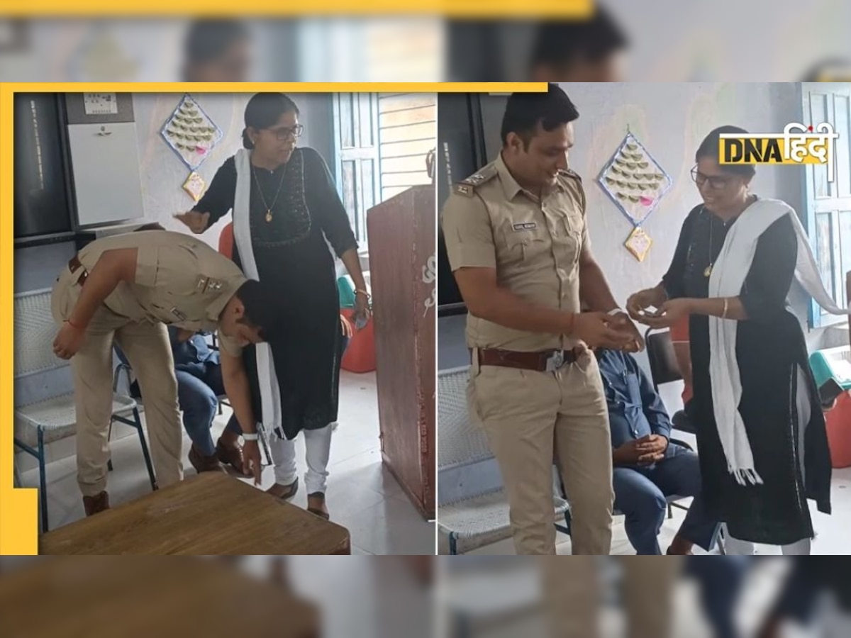 VIRAL VIDEO: पुलिस अफसर बनकर अपने स्कूल पहुंचा शख्स, टीचर ने खुश होकर दिया ये इनाम