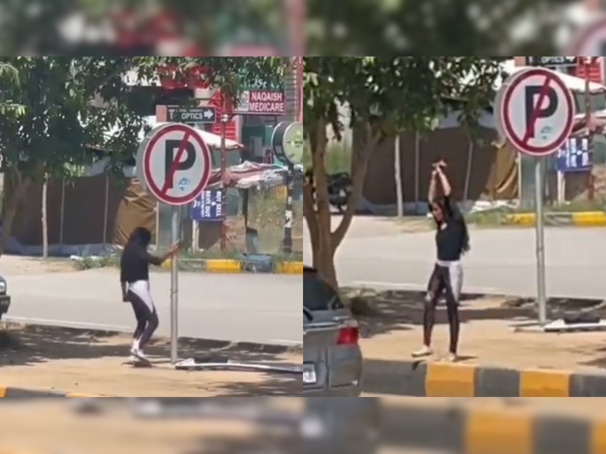 Pakistani girl attempts pole dance on street in viral video, triggers gender debate on Twitter