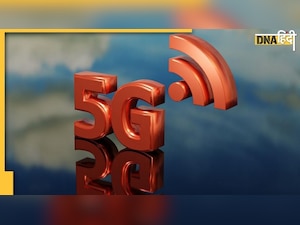 5G Update in India: सेंट्रल मिनिस्टर ने टेलीकॉम कंपनियों से कही यह बड़ी बात