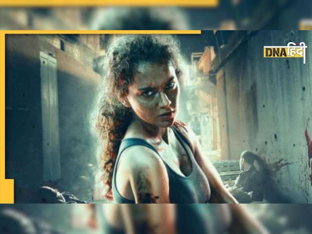 Dhaakad Movie Twitter Review: Kangana Ranaut को लोगों ने बताया 'एक्शन क्वीन', पसंद नहीं आई फिल्म की ये बात