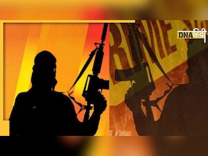 National Anti-Terrorism Day 2022: क्यों मनाया जाता है आतंकवाद विरोधी दिवस, क्या है इस बार की तैयारी?