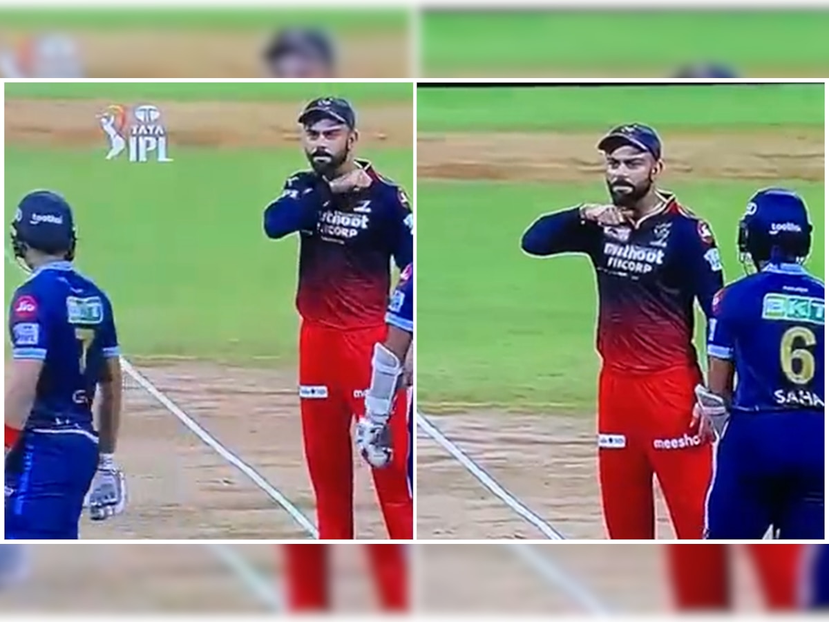 IPL 2022: Virat Kohli warns Shubman Gill using Undertaker's iconic move, video goes viral