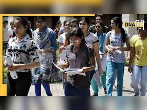 NEET PG Result 2022: नीट पीजी का रिजल्ट जारी, इस लिंक से चेक करें अपना रोल नंबर 