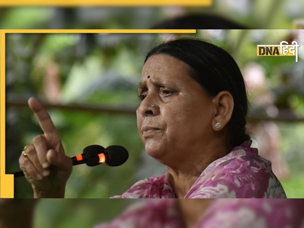 CBI रेड पर भड़कीं Rabri Devi, आवास के बाहर हंगामा कर रहे लालू समर्थक को जड़ा थप्पड़, देखें वीडियो