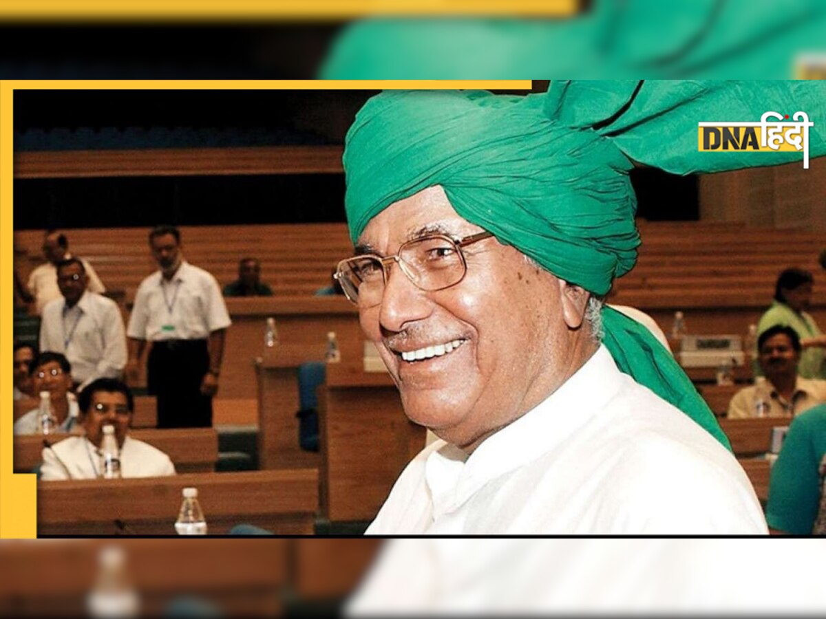 Om Prakash Chautala Convicted: हरियाणा के पूर्व सीएम आय से अधिक संपत्ति मामले में दोषी करार 