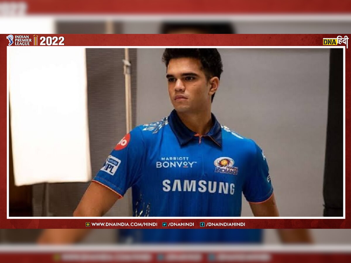 IPL 2022 Arjun Tendulkar को इस सीजन में भी नहीं मिला मौका, डेब्यू के लिए बढ़ा एक साल का इंतजार