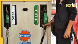 Petrol Diesel Price September 21, 2022: 30 फीसदी से ज्यादा सस्ता हुआ कच्चा तेल, जानें पेट्रोल और डीजल के दाम 