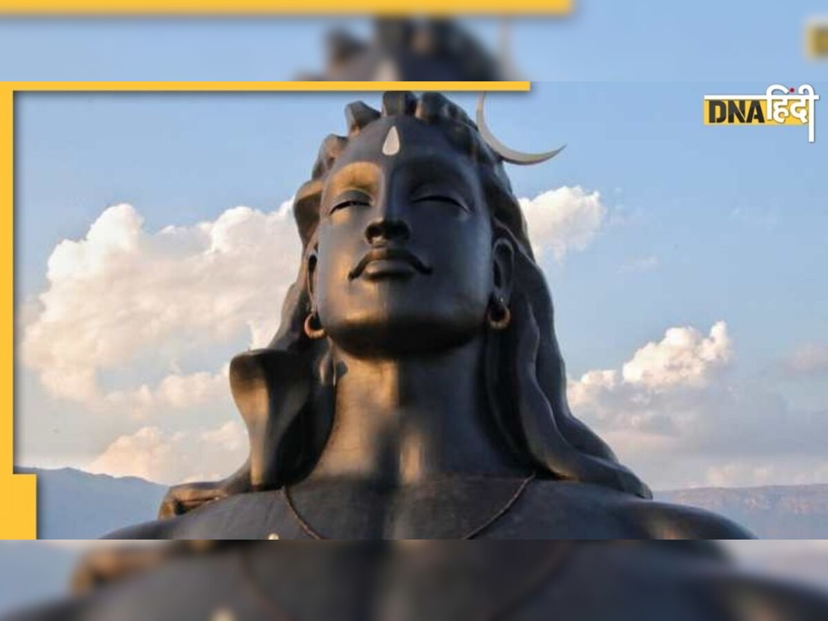 Masik Shivratri 2022: मासिक शिवरात्रि का है खास महत्व, इन मंत्रों से करें महादेव को प्रसन्न