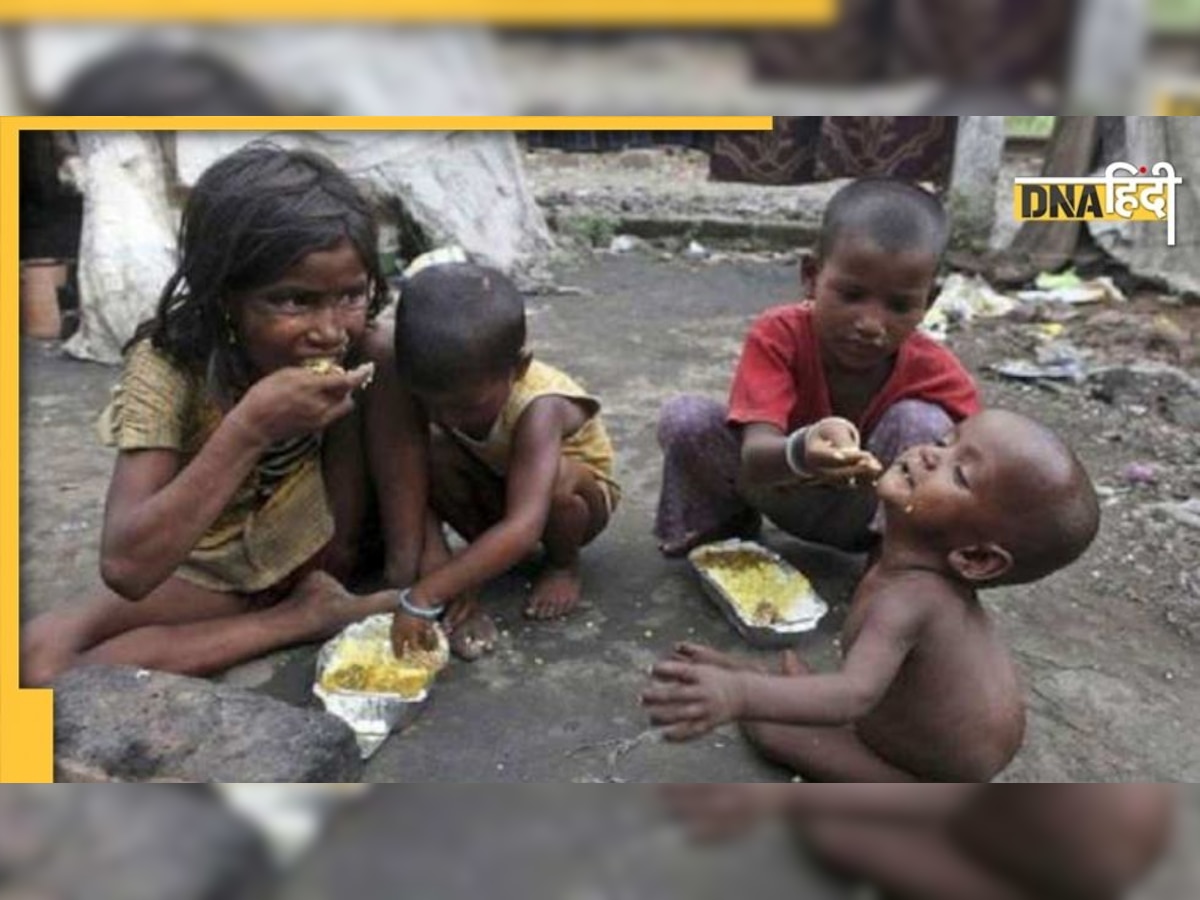 Malnutrition Risk: दुनिया पर मंडरा रहा कुपोषण का खतरा, भारत में लाखों बच्चों की जान पर संकट