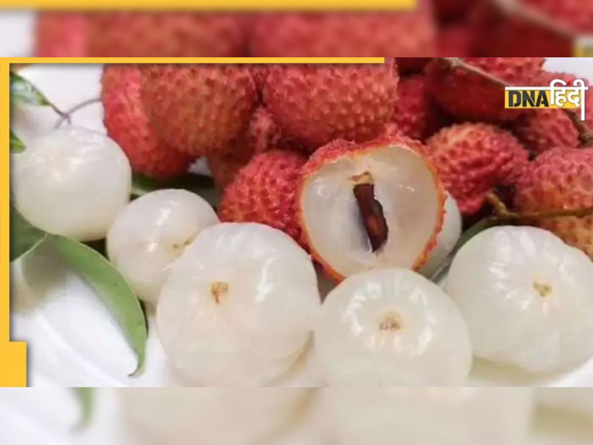 क्या Pregnancy के दौरान Litchi नहीं खानी चाहिए? कई आप भी तो नहीं कर रहे ये गलती..