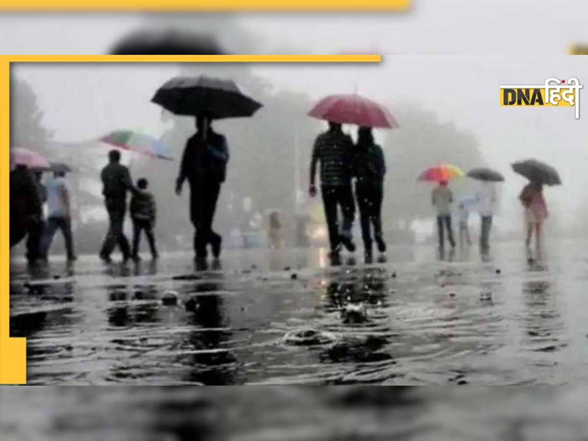 Delhi Rain: दिल्ली में बारिश के बाद आए मजेदार ट्वीट्स, लोगों ने लिखा- दिल्ली बन गई बेंगलुरु