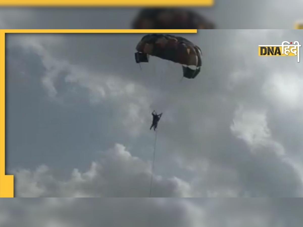 Paragliding के दौरान बीच हवा में टूटी रस्सी, 100 फीट की ऊंचाई से नीचे गिरे 3 लोग