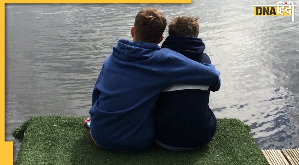 National Brothers Day 2022 क्या है इस दिन की खासियत? जानिए इसके पीछे