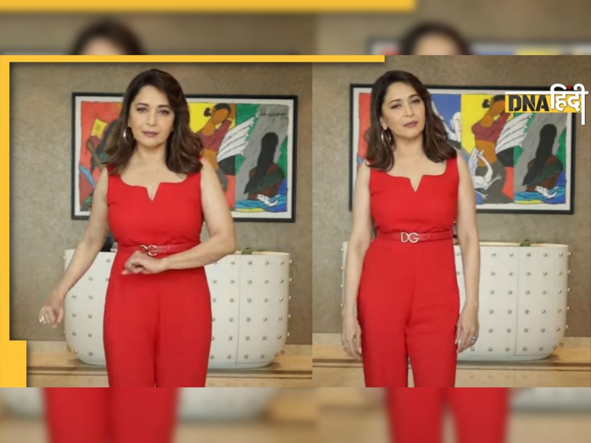 Madhuri Dixit ने वायरल ट्रेंडिंग ट्रैक पर बनाई Reel, फैंस बोले- 'यकीन नहीं होता आप 55 साल की हैं'