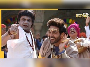 Bhool Bhulaiyaa 2 Box Office: 100 करोड़ से बस कुछ कदम दूर, सोमवार को भी बना लिया कमाई का रिकॉर्ड