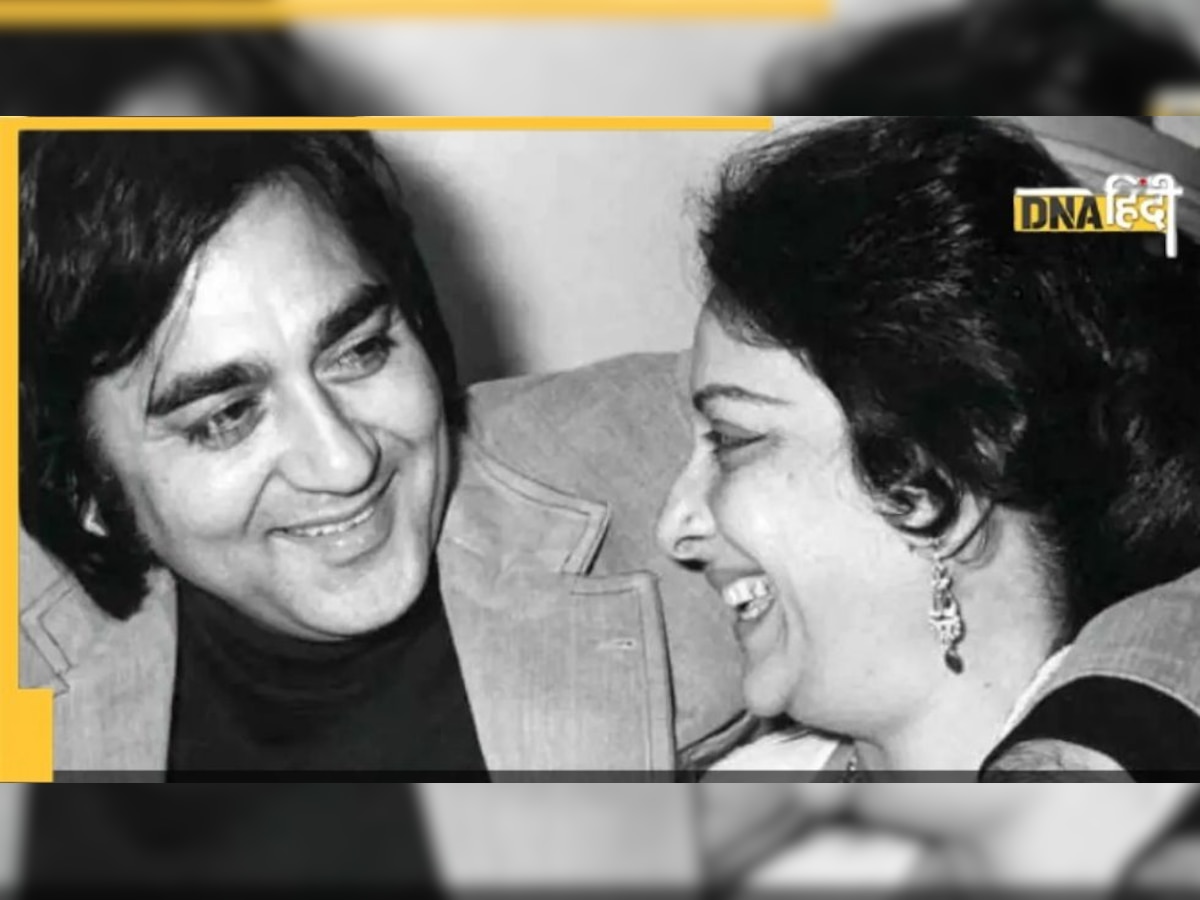 Sunil Dutt Death Anniversary: सुनील दत्त ने ऐसे किया नरगिस को प्रपोज, खेती करने का लिया था फैसला